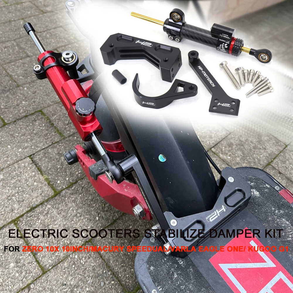 Carbon fiber damper kit For electric scooter kugoo g1 / zero 10x / varla eagle one / increased stability and safety of steering