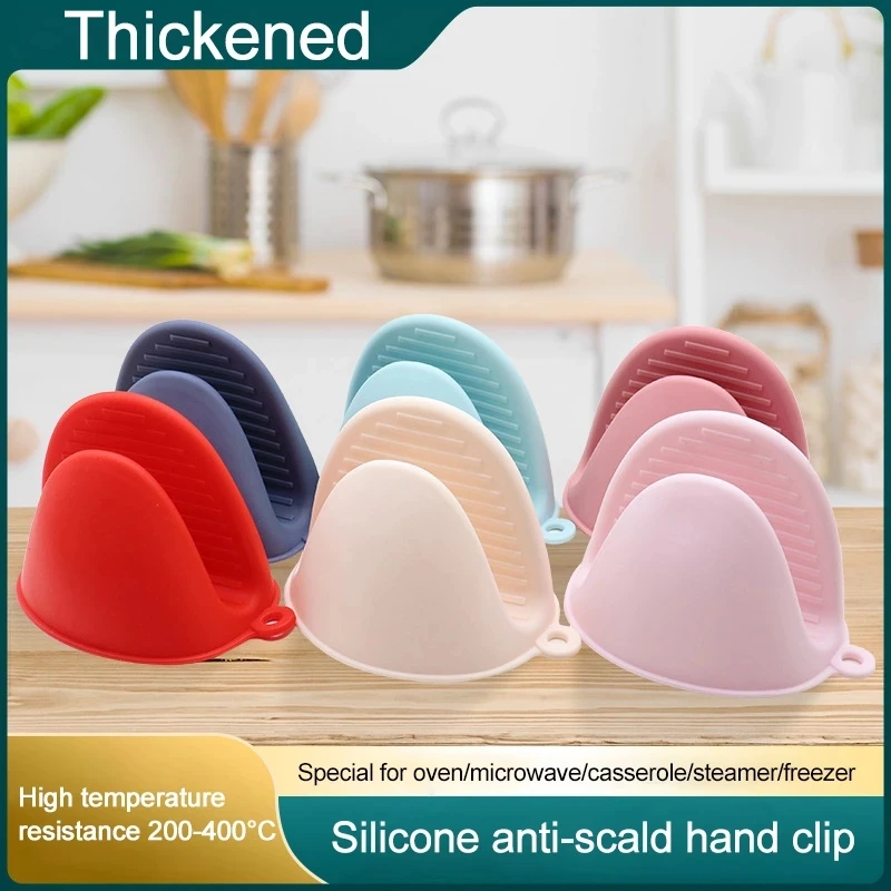 

1PC Thicken Silicone Baking Oven Mitts Microwave Oven Glove Insulation Non Stick Anti-slip Grips Bowl Pot Clips Kitchen Gadgets