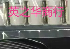 

30pcs original new ASE6H4410 44P 0.4MM