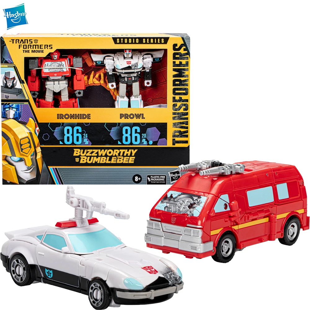 S Collectible Model Toys