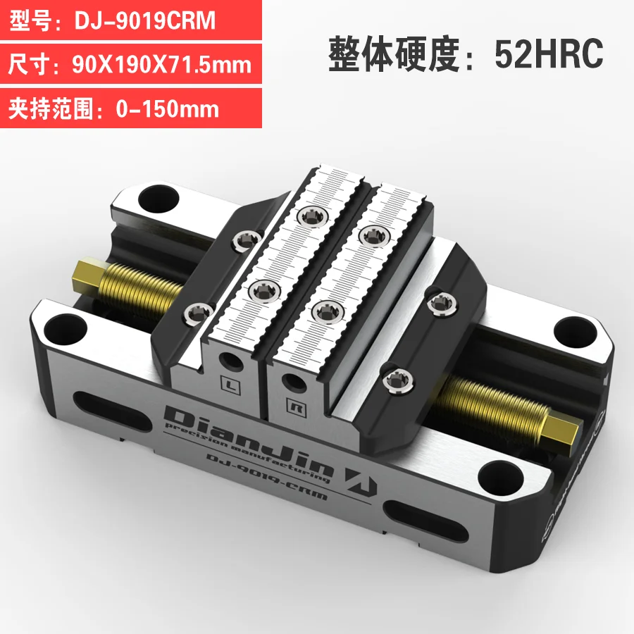 

Самоцентрирующие плоскогубцы DJ-9015CRM DJ-9019CRM DJ-1220CRM DJ-1225CRM