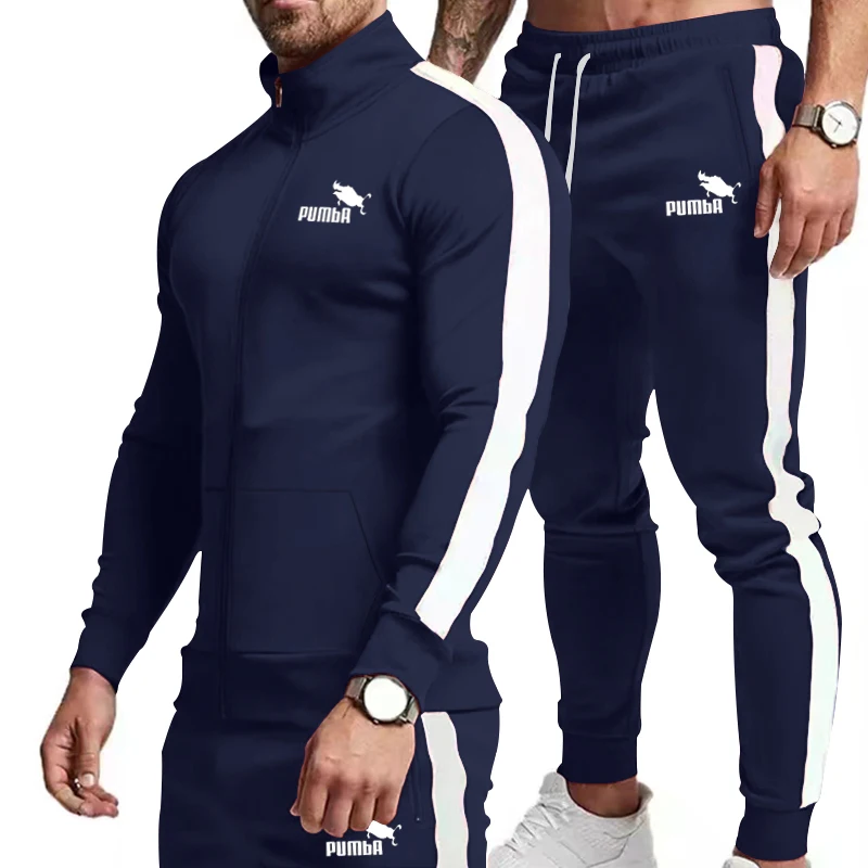 Spring, Autumn and Winter Color Matching men's Stand Collar Zipper Cardigan Top + Sports Pants Baseball Uniform Boutique Set