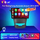 Автомагнитола motoреквип для SsangYong Korando Actyon 2014 2015, автомобильный мультимедийный плеер, стерео навигация 48EQ DSP аудио FM AM Carplay