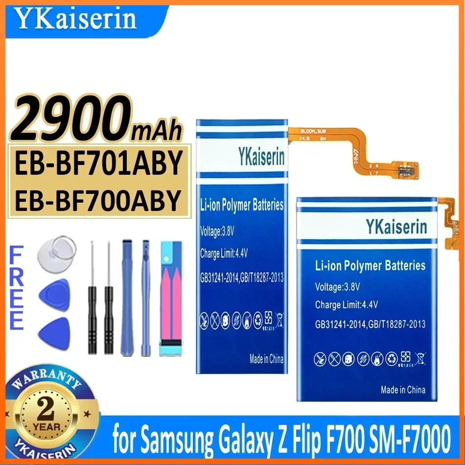 YKaiserin 1500 мАч/2900 мАч EB-BF701ABY EB-BF700ABY Аккумулятор для Samsung Galaxy Z Flip F700 SM-F7000 Аккумуляторы