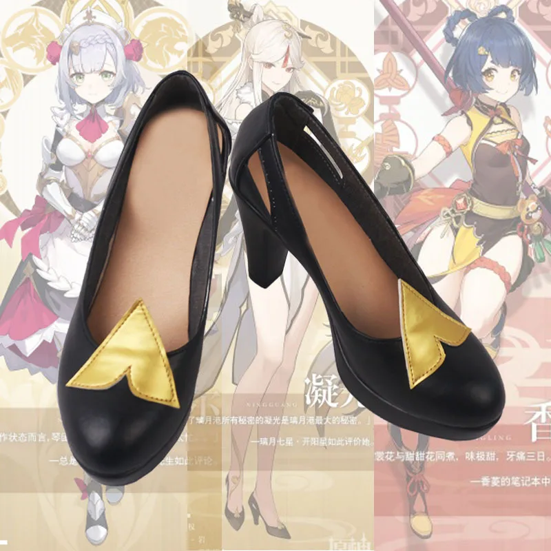 Ботинки для косплея из аниме Genshinimpact Ningguang комикс карнавальный костюм на Хэллоуин