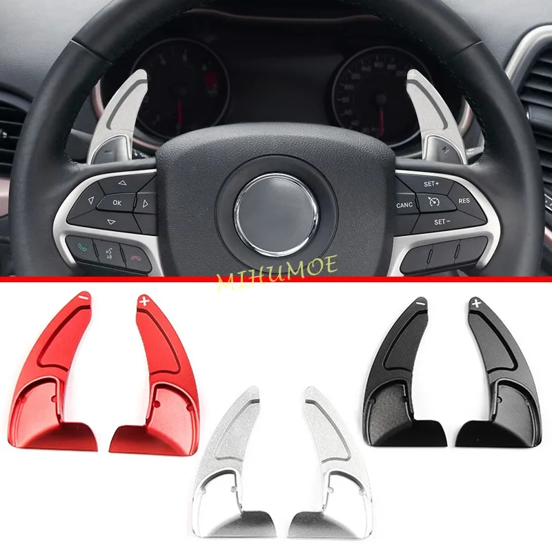 Автомобильный рычаг переключения передач на рулевое колесо 2 шт. удлиненный