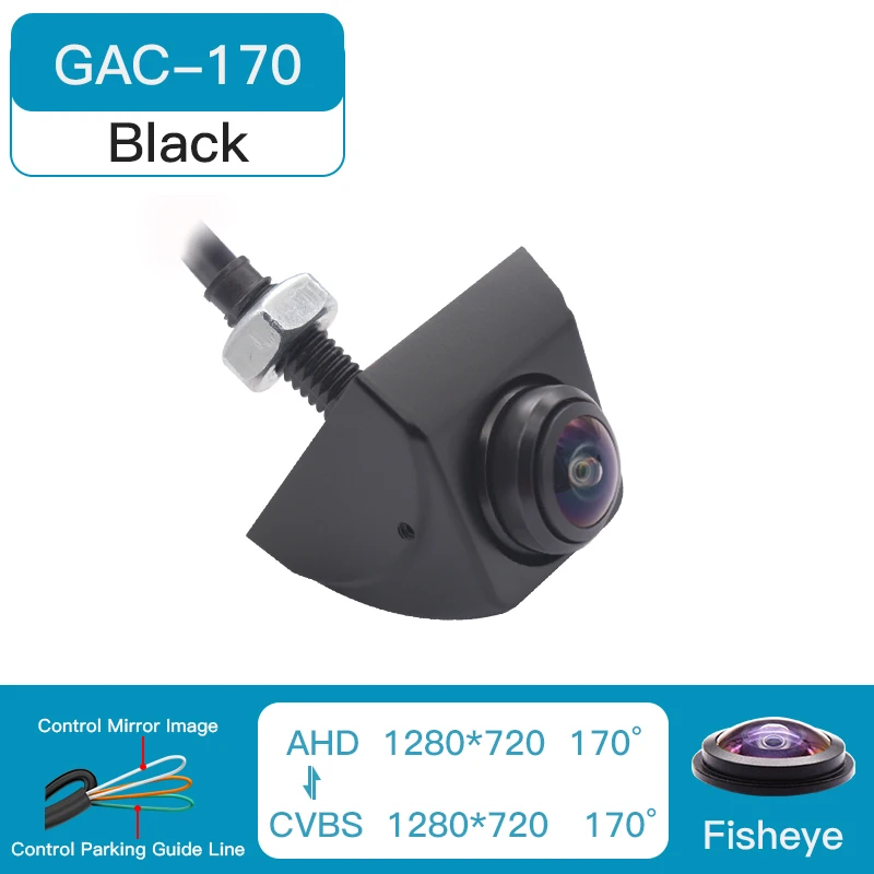 

Золотой объектив 1920x1080p Автомобиль камера заднего вида 170 ° Полное HD ночное зрение задний ход AHD Рыбий глаз Автомобильная парковка камера