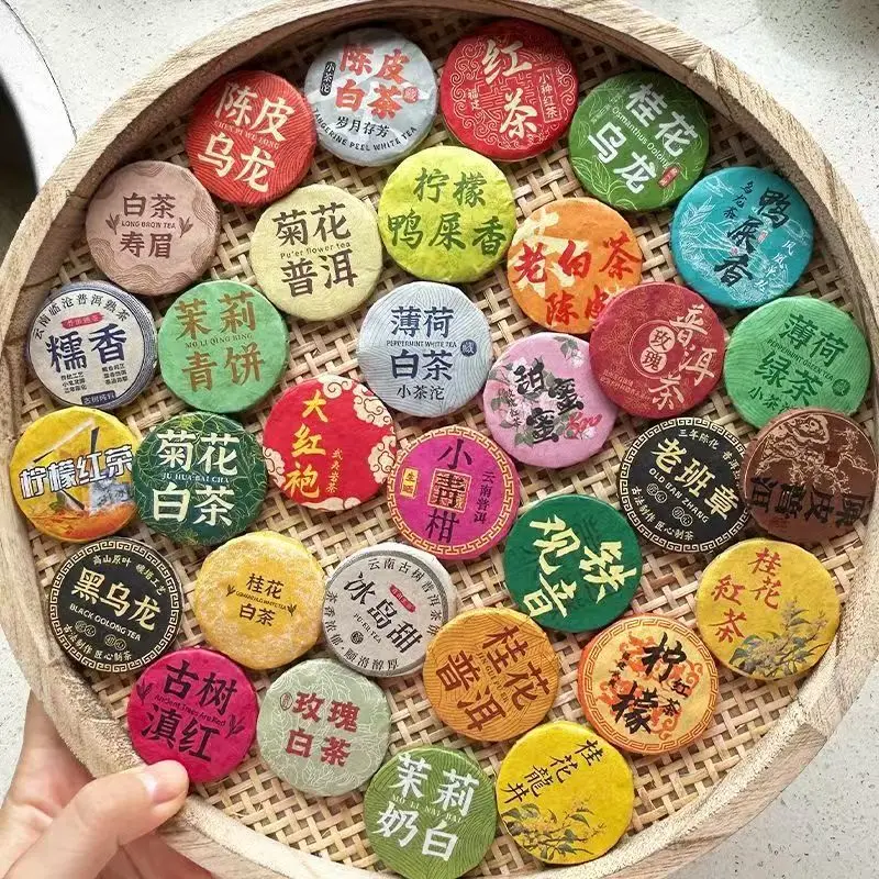Фото Благодарная новая модель Shu Raw Puer, маленькая модель чайного торта, 5 г/шт., круглая красочная модель пуэра, 30 различных черных чаев, происхождение Юнань №1