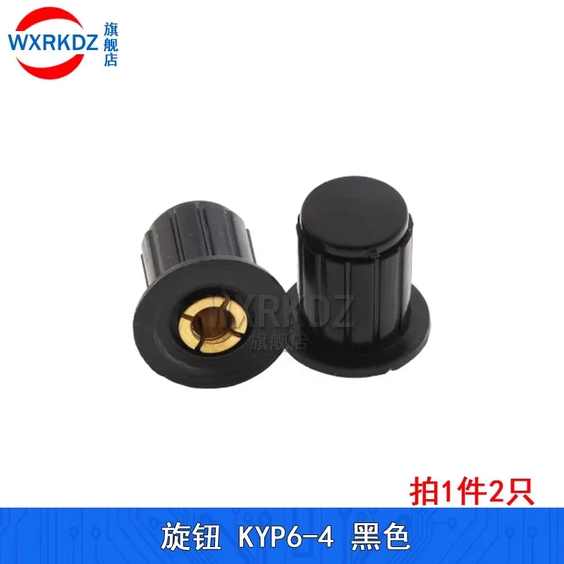 WXD3-13-2W 100 200 220 470 680 R Ohm 1K 2 K 3 4 7 5 6 10K 22K 33K 47K 8 проволочный потенциометр