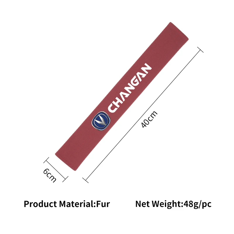 Сверхдлинный чехол для ремня безопасности из искусственной кожи протектор