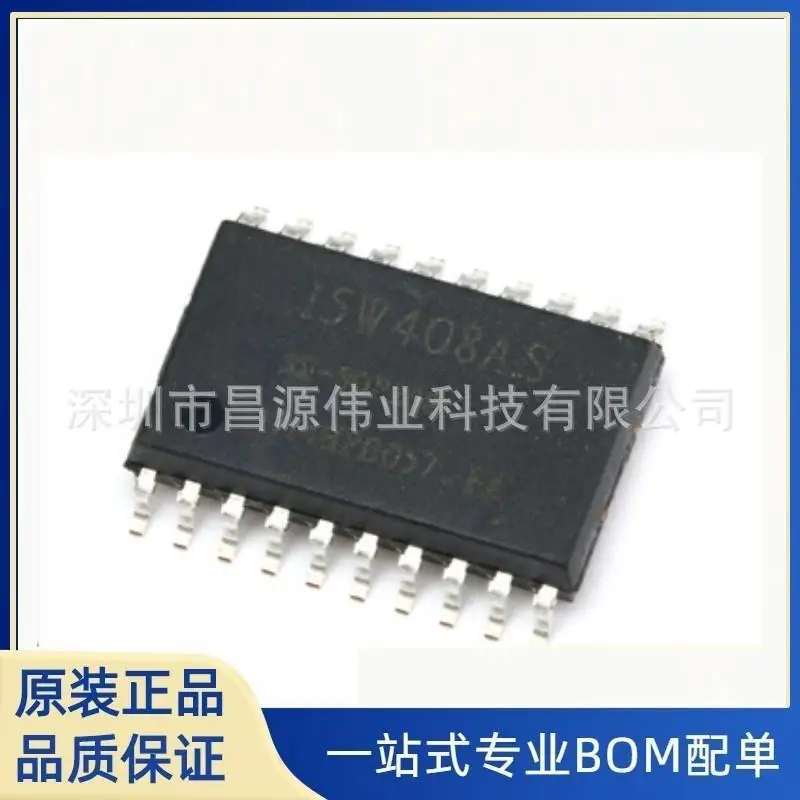 100% NEW Original 10PCS STC15W408AS-35I-SOP20 Product prices need to be consulted |