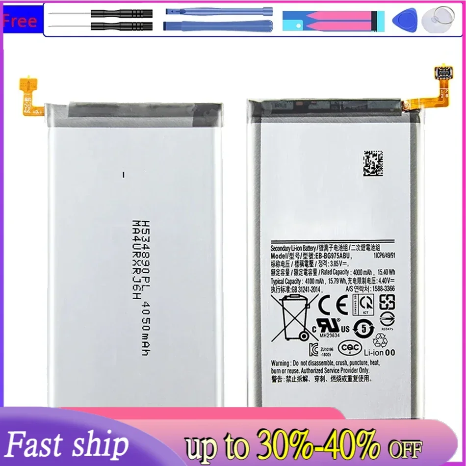 Новый аккумулятор EB-BG973ABU EB-BG975ABU EB-BG980ABY для Samsung Galaxy S3 S4 S8 S9 S10 S10X S10E S20 S21 FE версии Plus