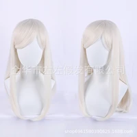 tokyo revengers sanzu haruchiyo cosplay wig haruchiyo akashi 70cm long heat resistant hair hallowenn party wig