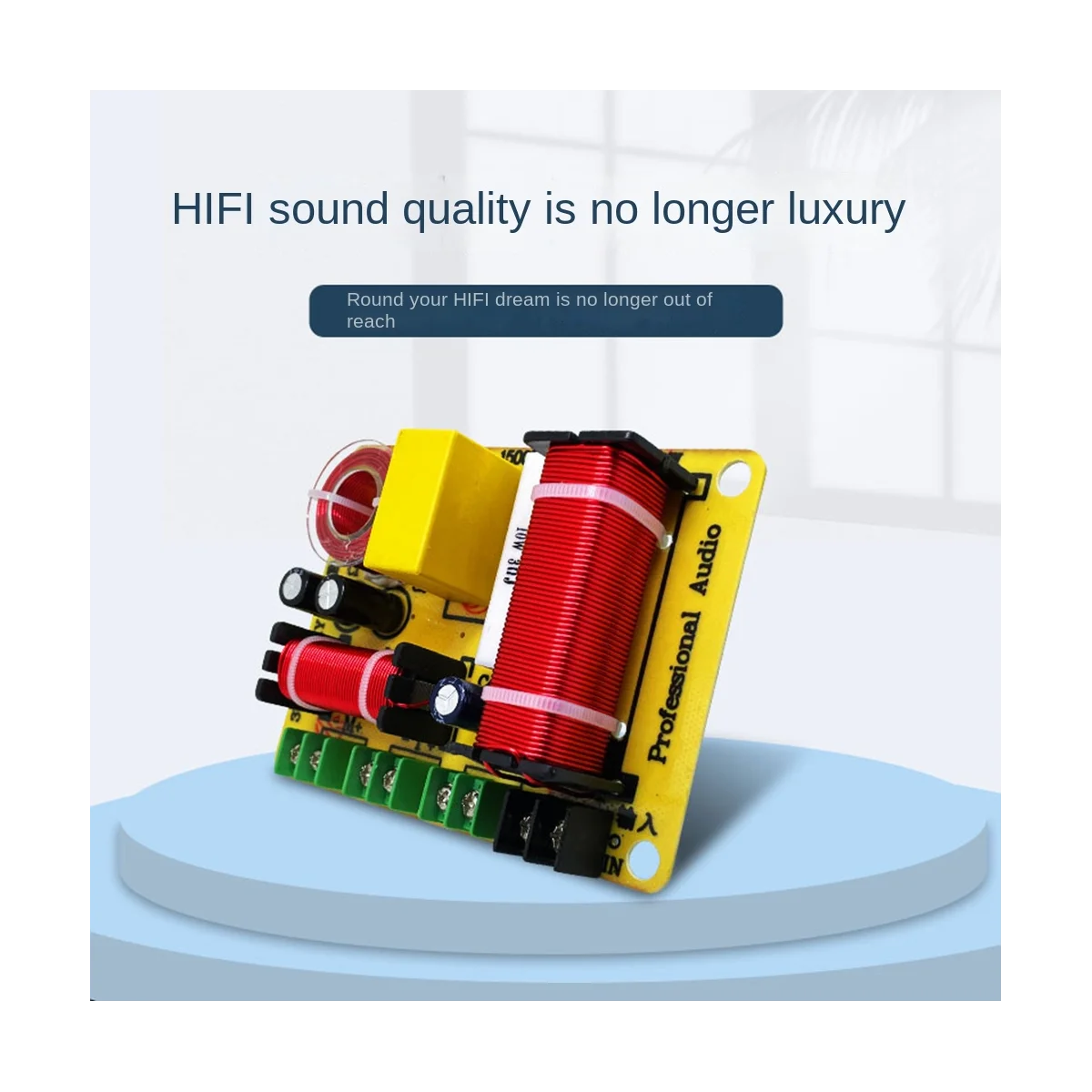 3-ходовой делитель частоты динамика 300 Вт фильтр-переходник Hi-Fi Частотный