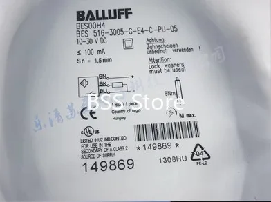 

Датчик приближения BES 516-3005-G-E4-C-PU-02 BES 516-3005-G-E4-C-PU-03 BES 516-3005-G-E4-C-PU-05 датчик приближения