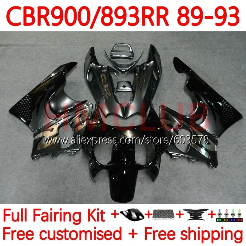 

Body For HONDA CBR893RR CBR 893RR CBR900 CBR893 RR grey glossy 1989 1990 1991 1992 1993 CBR900RR 89 90 91 92 93 Fairing 119No.48