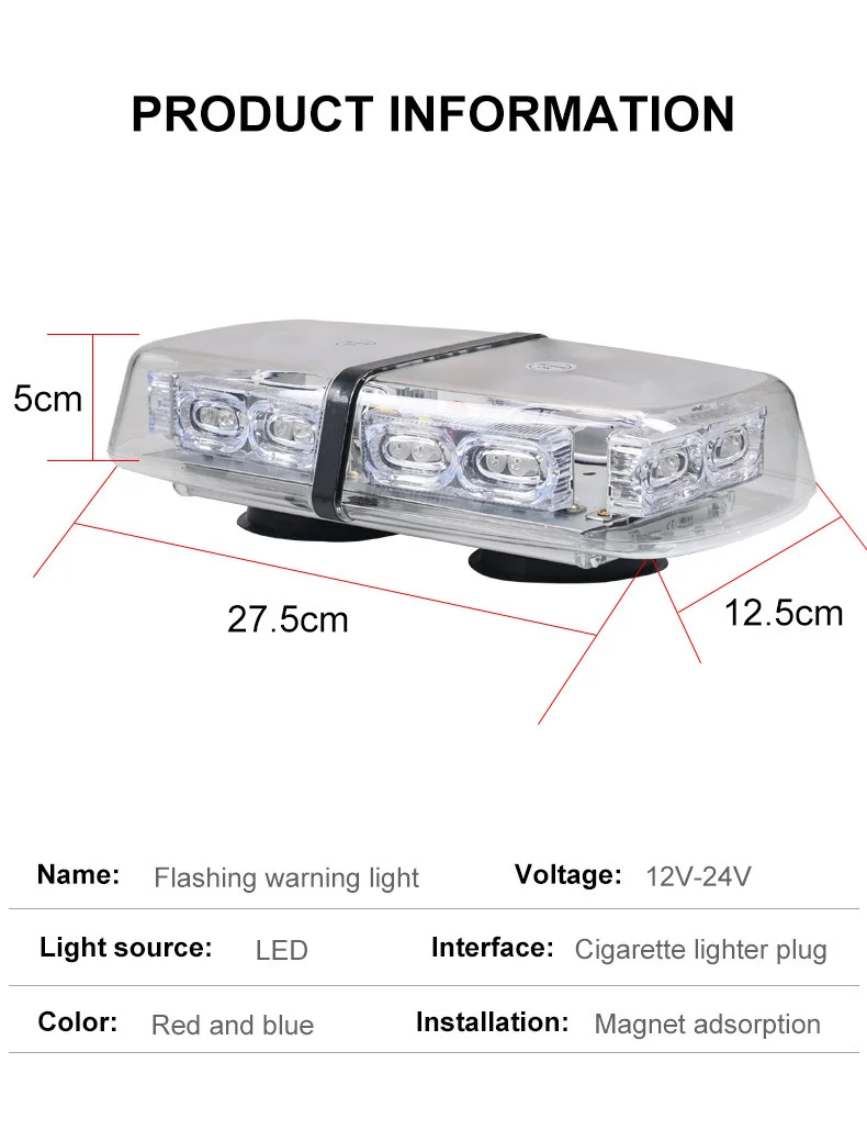 1 шт. автомобильная лампа-стробоскоп 12 В