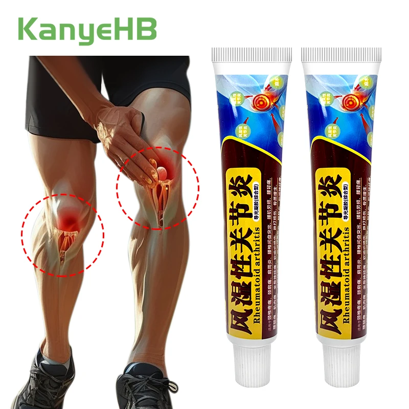 2 шт. медицинский крем от артрита теплотерапия мазь для массажа мышц суставов
