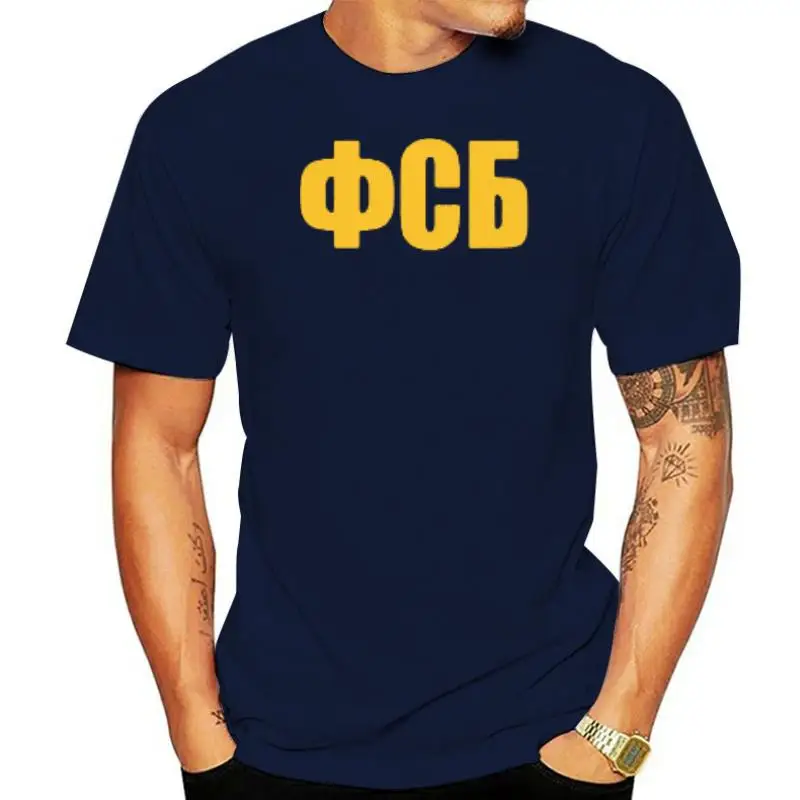 

Распродажа футболок Fsb, русская футболка Fsb Kgb, модная мужская рубашка с принтом Федеральной службы безопасности, футболки в стиле Харадзюку
