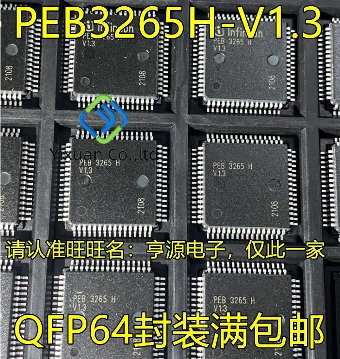 

Оригинальный Новый встроенный кодек QFN64, 2 шт.