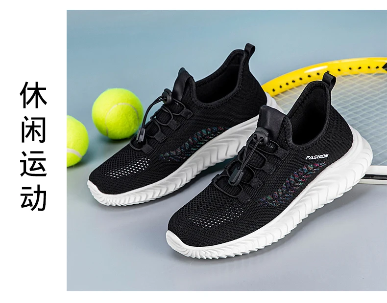 

Breathable labor insurance shoes Anti-smashing and anti-piercing safety shoes Large mesh upper comfortable protective shoes