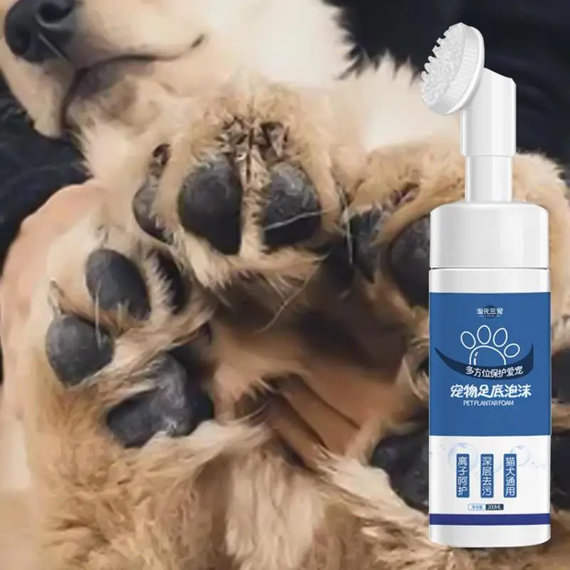 

Dog Paw Washing Foam Pet Foot Cleaning Foam Rinse-free Paw Cleaner No Washing Claw Care Supplies For Cat With Silicone Brush