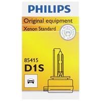 free shipping 1pc original philips xenon d1s d2s d2r d3s d4s d4r d5s hid headlight bulb quality xenon standard made in germany
