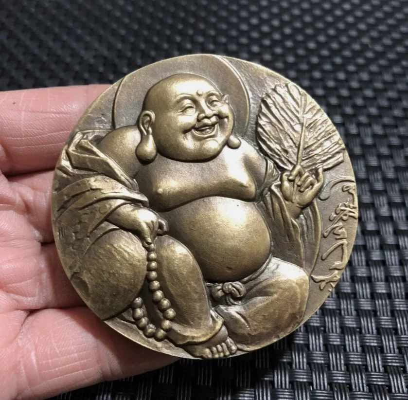 2.3" China Bronze Statue Good Fortune ' Maitreya Buddha ɼommemorative Medallion