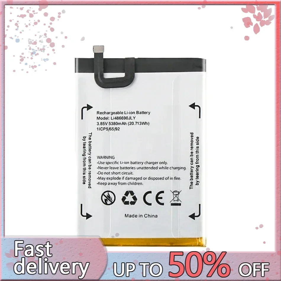 Аккумулятор мобильного телефона Li 486690 jly (A70) 5380 мАч для Blackview A70 A 70