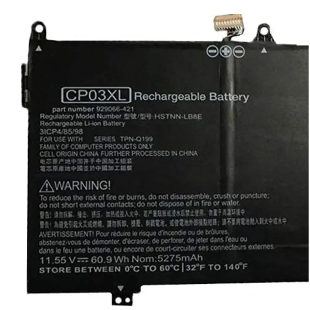 11 55 V 60.9Wh 5011mAh CP03XL HSTNN-LB8E Оригинальная батарея для ноутбука HP TPN-Q195 929066-421 929072-855