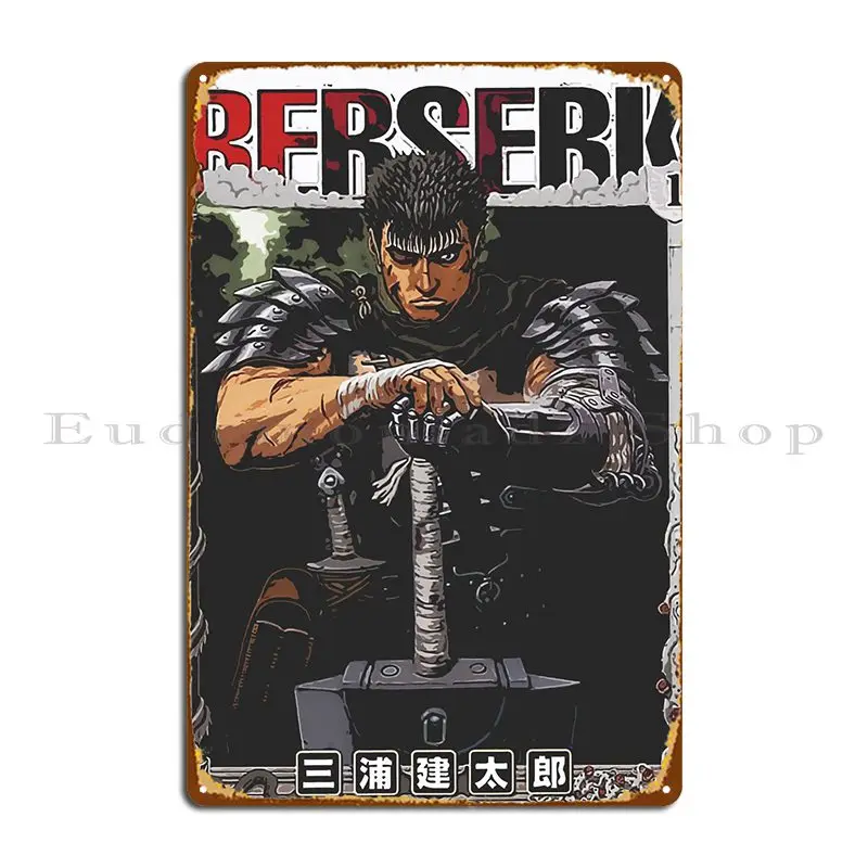 

Berserk Metal Sign Personalized Club Garage Living Room Create Tin Sign Poster