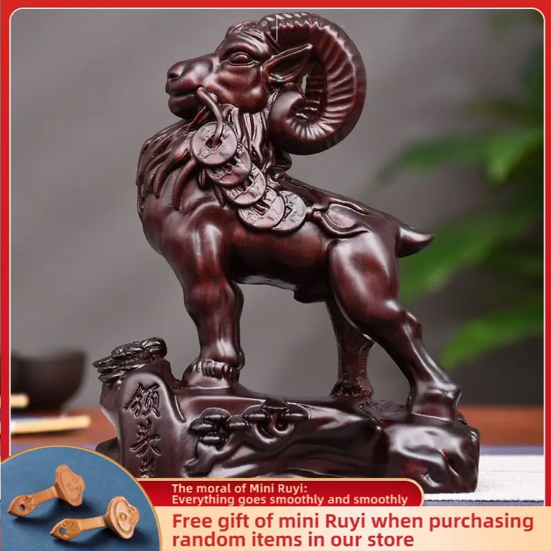 

High Quality Antelope Amass Fortunes Solid Wood Carving Office Decoration Ebony Mahogany Artifact Artware Propitious Gift