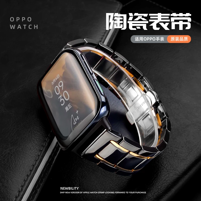 Ceramic Watch Bracelet for OPPO Watch 2 46mm 41mm Top-quality Watch Strap For OPPO watch 1 42mm 46mm band accessories wristband