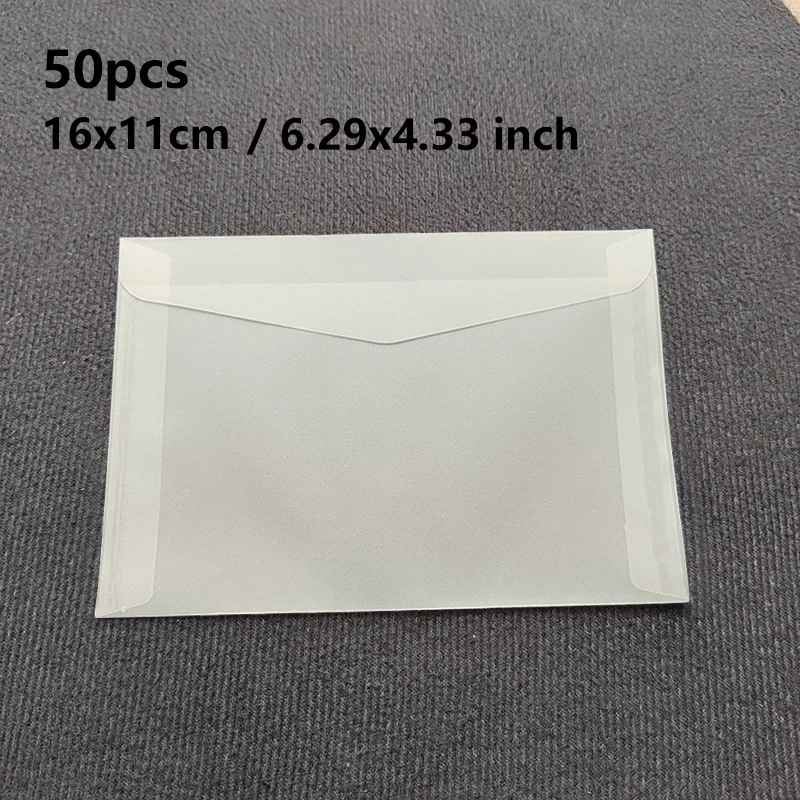 

Полупрозрачные подарочные конверты KAZUO 50 шт.