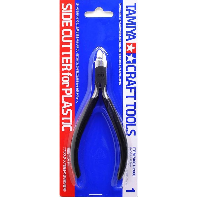 Tamiya 74001 модель щипцы боковой резак ультратонкие плоскогубцы сделай сам