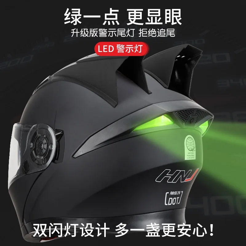 

HNJ Summer Electric Motorcycle Helmet for Men and Women Helmet Full Helmet with Bluetooth Four-season Motorcycle Running Helmet.