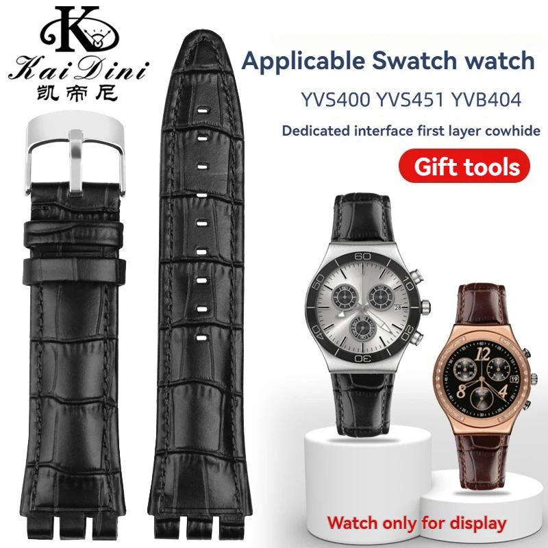 Фото Кожаный ремешок для часов Swatch серий YVS400, YVS401, YVS423, YVB404, ремешок из воловьей кожи, браслет с вогнуто-выпуклым интерфейсом, мужской браслет. №2
