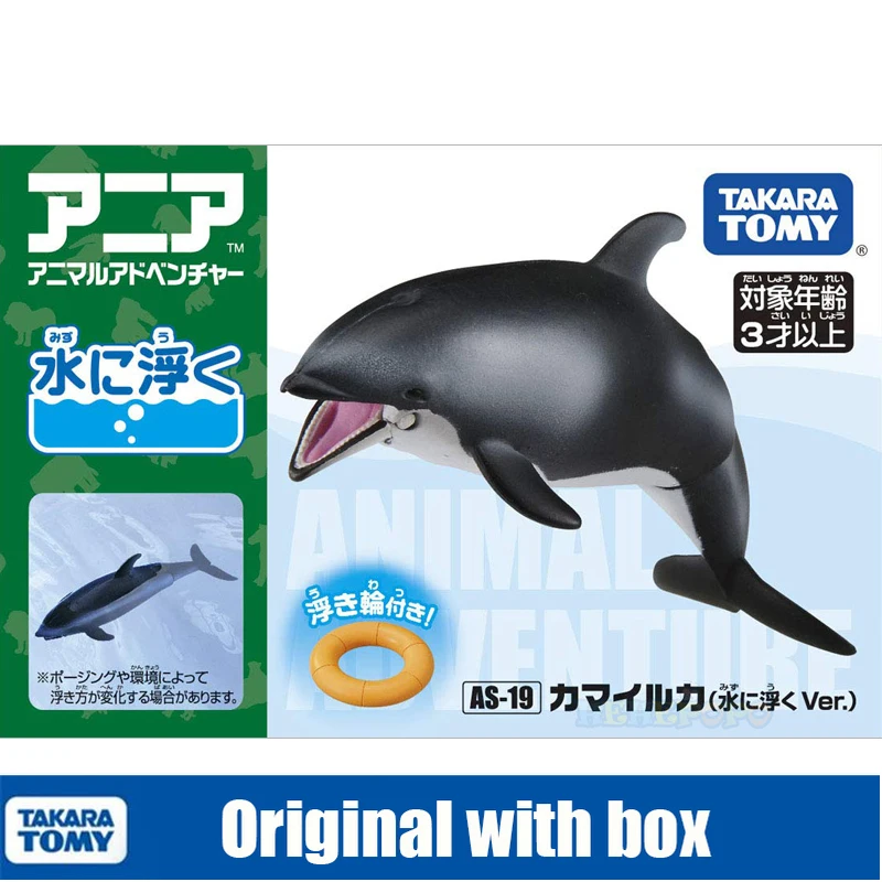 

TAKARA TOMY ANIA Animal Advanture AS-19 White-Sided Dolphin Ocean 9cm ABS Figure Simulation Model Kids Educational Toys 615446