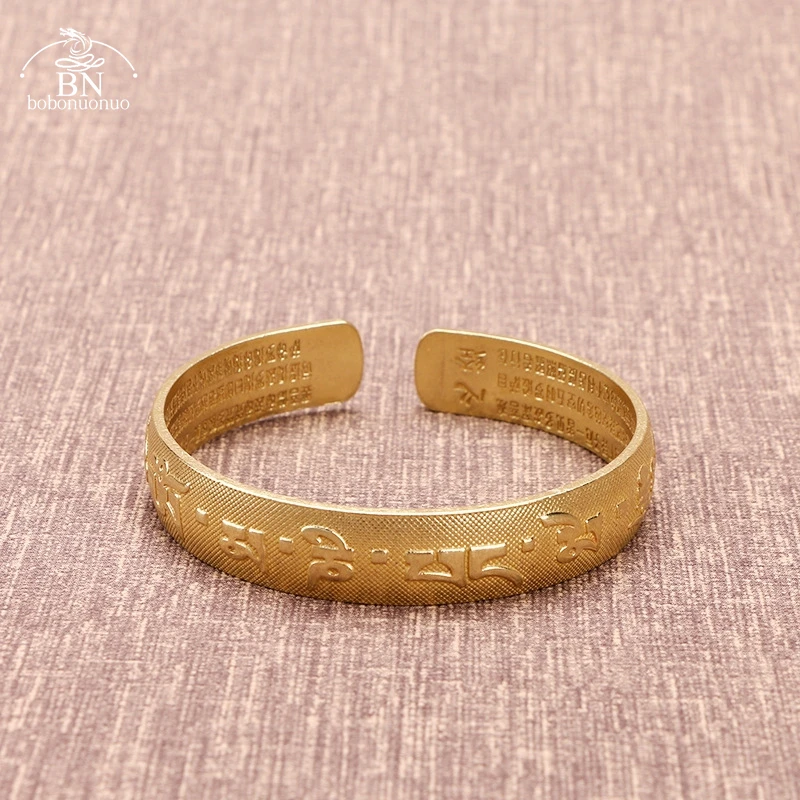 Vintage Buddhist Sutra Copper Bangle Six-character Mantra Opening Couple Scripture Bracelet Religious Vajra Pestle Pattern Lucky |
