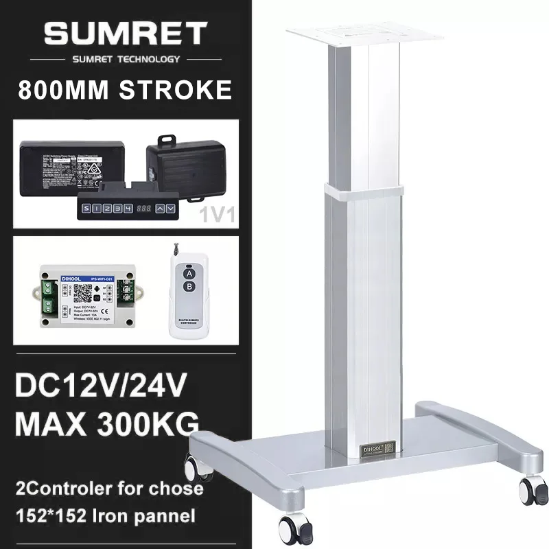 

800MM Stroke Movable Electric Lifting Column With Wheels DC Motor 12V 24V Platform Lab Desk eWelink RF Switch Height Display