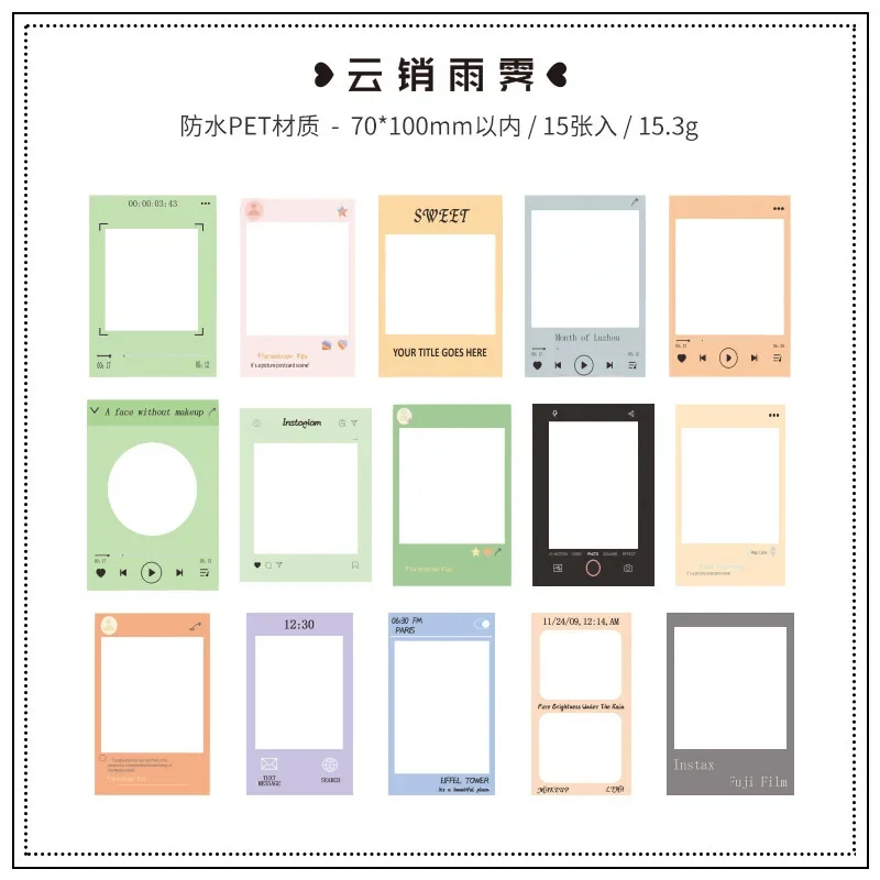 

Набор стикеров для фото Hobbisland