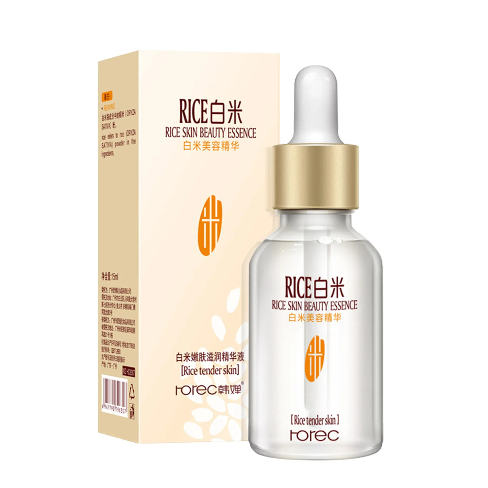 

Skincare Serum Skin Serum With Rice And Hyaluronic Acid 15ml Hyaluronic Acid Skin Essence Rice Serum Moisturizing Lightening