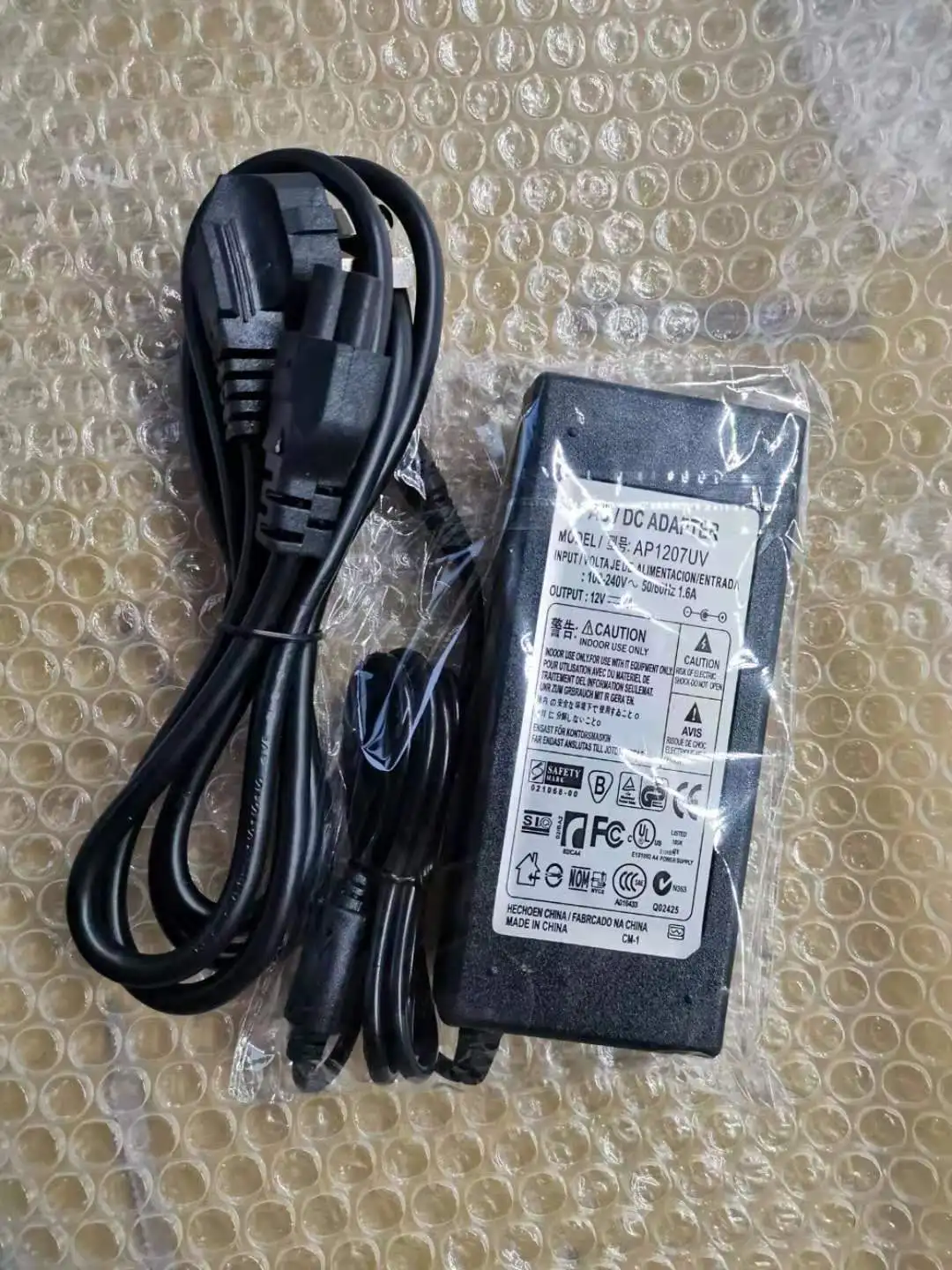 Original FSM- 87S/88S FSM-88C 87C Optical Fiber Splicing Machine Power Adapter Charger 87S 88S Battery Charging Made in Japan