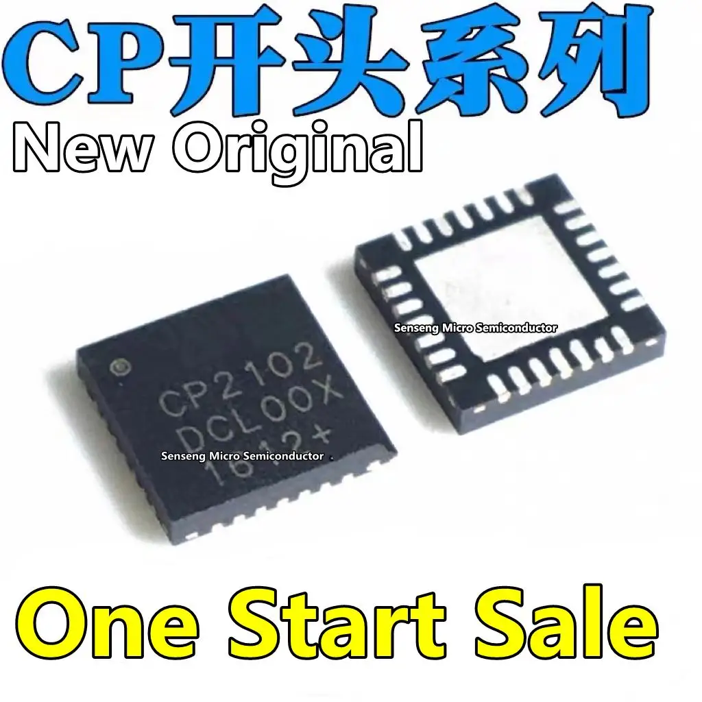 Новинка оригинальный импортный телефон CP2110 CP2112 CP2104 CP2105 фотоэлемент QFN28 QFN24 1 шт. |