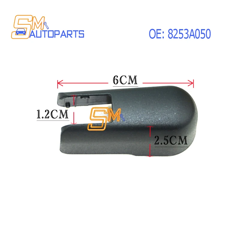 

Высококачественная крышка для задней гайки стеклоочистителя 8253A050 для Mitsubishi Lancer Hatch 2008-2017