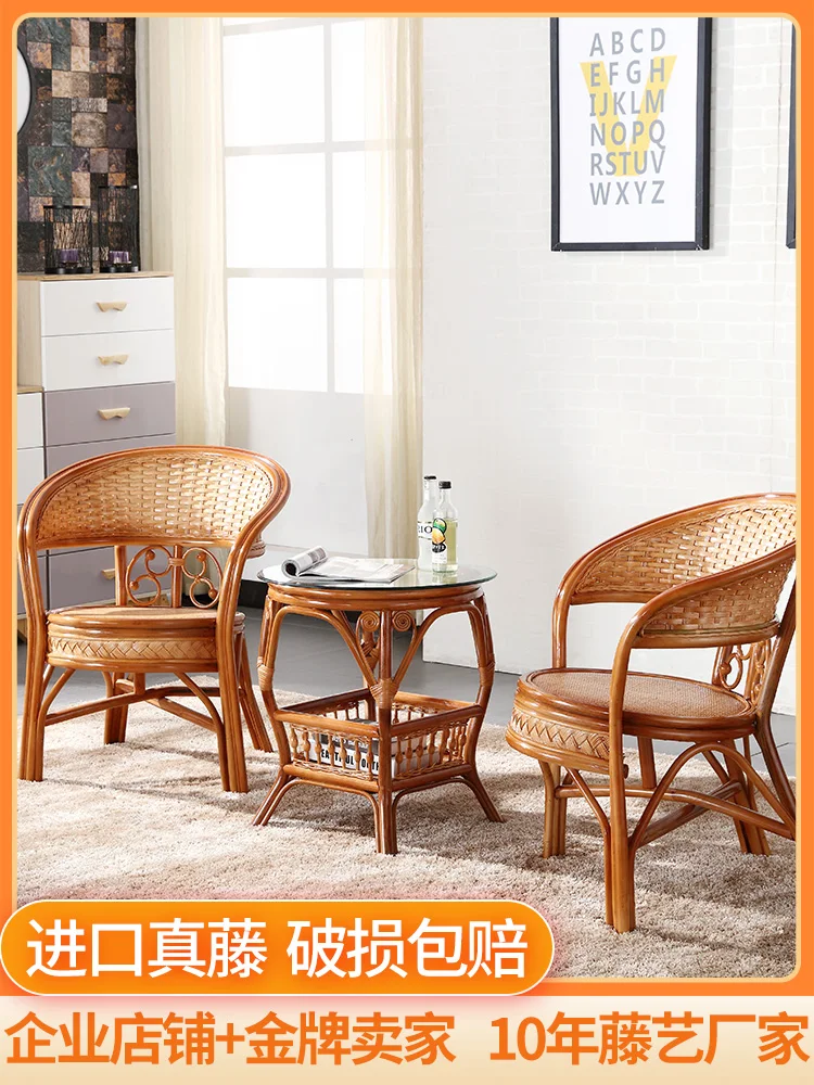 

Стул ротанговый из трех предметов, уличный кофейный столик из ротанга для взрослых, Плетеный удобный бамбуковый, с одной спинкой, маленький стул из ротанга