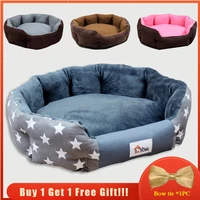 dog beds house sofa washable round plush mat for small medium dogs large labradors cat house pet bed dcpet best dropshipping