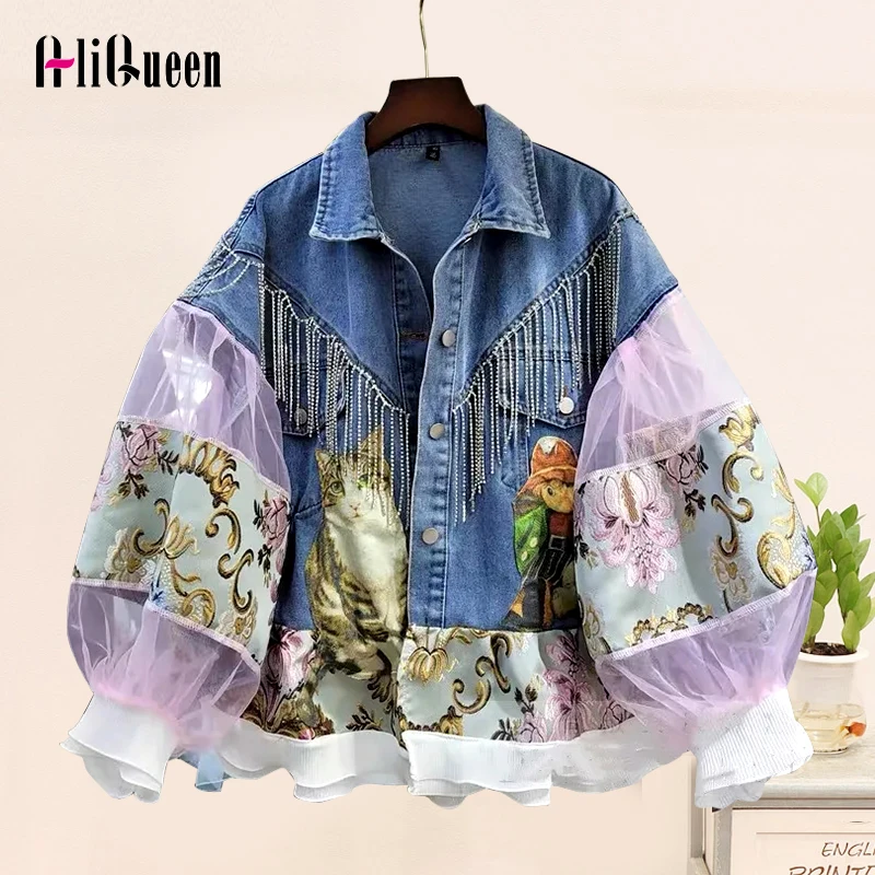 

Женская джинсовая куртка с рукавами-фонариками и вышивкой, свободного покроя