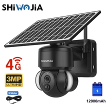 SHIWOJIA Outdoor Camera 4G / Wifi Solar Powered 12000mAh Battery with Solar Panels 3MP Color Night Vision Wireless Garden CCTV