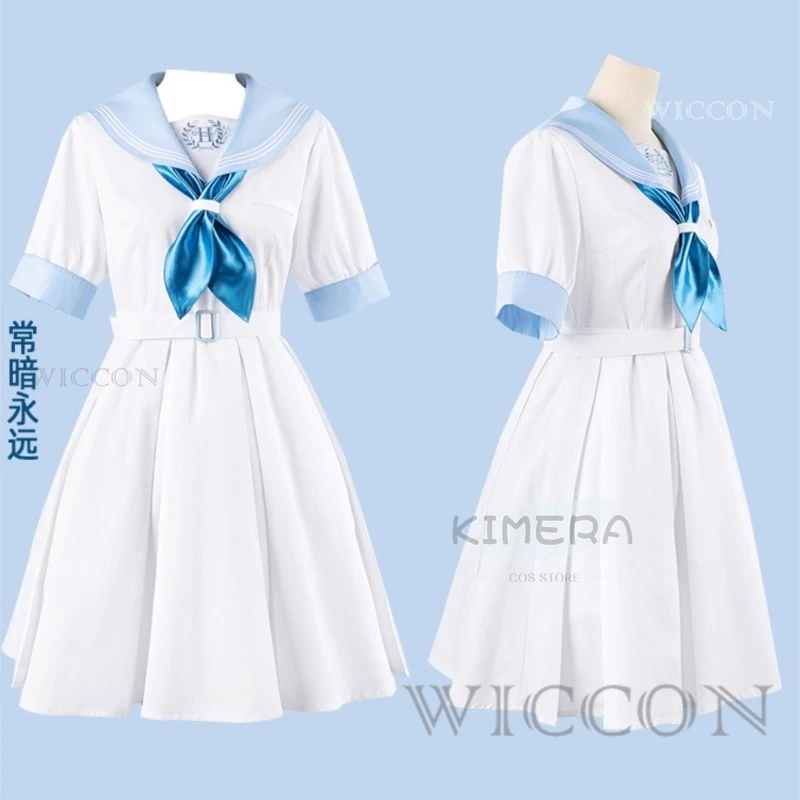 Vtuber Tokoyami Towa Yukihana Lamy Косплей Костюм элемент HoneyWorks женская школьная форма